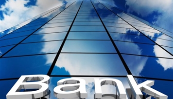 xarici-banklarin-yerli-filiallari-maliyye-bazarlarina-nezaret-palatasina-haqq-odeyecek